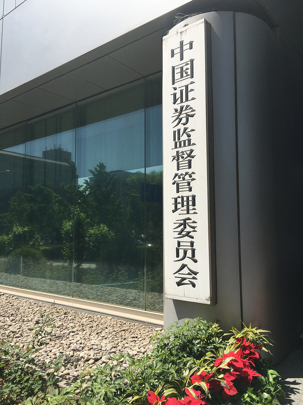 1562897586811195.jpg 86C48B21930EB6900EC75B17BA703D97.jpg